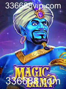 Descubra o Fascinante Mundo de MagicLamp na Era Digital