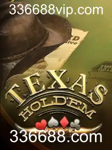Descobrindo o Mundo do Texas Holdem: Regras, Estratégias e Atualizações do Jogo